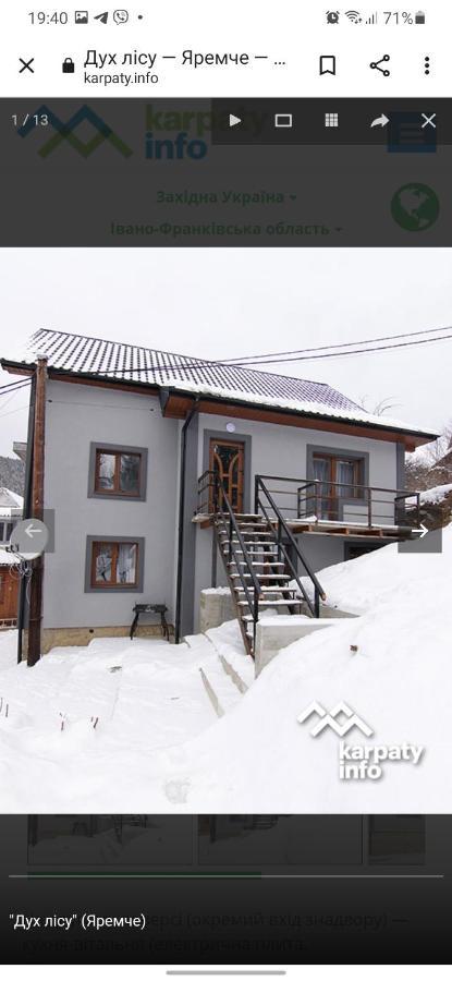 Duh Lisu Vila Yaremche Exterior foto